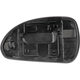 Purchase Top-Quality Replacement Door Mirror Glass by DORMAN/HELP - 56749 pa1