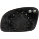 Purchase Top-Quality Replacement Door Mirror Glass by DORMAN/HELP - 56831 pa1