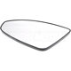 Purchase Top-Quality Replacement Door Mirror Glass by DORMAN/HELP - 56960 pa2