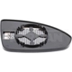 Purchase Top-Quality Replacement Door Mirror Glass by DORMAN/HELP - 56960 pa4