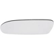 Purchase Top-Quality Replacement Door Mirror Glass by DORMAN/HELP - 57035 pa1