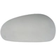 Purchase Top-Quality Replacement Door Mirror Glass by DORMAN/HELP - 57037 pa1