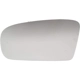 Purchase Top-Quality DORMAN/HELP - 57042 - Replacement Door Mirror Glass pa9