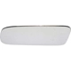 Purchase Top-Quality DORMAN/HELP - 57046 - Replacement Door Mirror Glass pa9