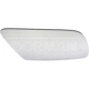 Purchase Top-Quality Replacement Door Mirror Glass by DORMAN/HELP - 57047 pa2