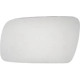 Purchase Top-Quality Replacement Door Mirror Glass by DORMAN/HELP - 57051 pa1