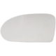 Purchase Top-Quality Replacement Door Mirror Glass by DORMAN/HELP - 57053 pa1