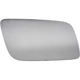 Purchase Top-Quality DORMAN/HELP - 57057 - Replacement Door Mirror Glass pa7