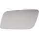 Purchase Top-Quality DORMAN/HELP - 57057 - Replacement Door Mirror Glass pa8