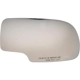 Purchase Top-Quality DORMAN/HELP - 57058 - Replacement Door Mirror Glass pa5