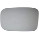 Purchase Top-Quality DORMAN/HELP - 57065 - Replacement Door Mirror Glass pa2