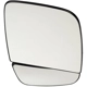 Purchase Top-Quality DORMAN/HELP - 57102 - Plastic Backed Mirror Glass pa4
