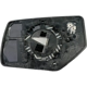 Purchase Top-Quality Replacement Door Mirror Glass by DORMAN/HELP - 57620 pa4