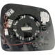 Purchase Top-Quality Replacement Door Mirror Glass by DORMAN/HELP - 57654 pa4