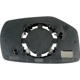 Purchase Top-Quality Replacement Door Mirror Glass by DORMAN/HELP - 57690 pa2