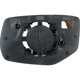 Purchase Top-Quality Replacement Door Mirror Glass by DORMAN/HELP - 57691 pa4
