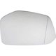 Purchase Top-Quality Replacement Door Mirror Glass by DORMAN/HELP - 57694 pa2