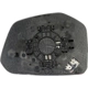 Purchase Top-Quality Replacement Door Mirror Glass by DORMAN/HELP - 57694 pa4