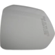 Purchase Top-Quality Replacement Door Mirror Glass by DORMAN/HELP - 57695 pa2