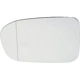 Purchase Top-Quality Replacement Door Mirror Glass by DORMAN/HELP - 57697 pa1