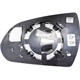 Purchase Top-Quality Replacement Door Mirror Glass by DORMAN/HELP - 57699 pa2