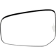 Purchase Top-Quality Replacement Door Mirror Glass by DORMAN/HELP - 57704 pa1