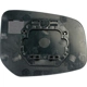 Purchase Top-Quality Replacement Door Mirror Glass by DORMAN/HELP - 57704 pa4