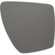 Purchase Top-Quality Replacement Door Mirror Glass by DORMAN/HELP - 57711 pa1