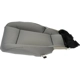 Purchase Top-Quality DORMAN (OE SOLUTIONS) - 926-861 - Seat Bottom Cushion Cover pa1