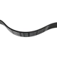 Purchase Top-Quality SKP - SK070690 - Serpentine Belt Anti-Slip Shield pa3