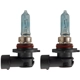 Purchase Top-Quality PHILIPS - 9005CVPS2 - Daytime Running Light Bulb pa12