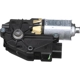 Purchase Top-Quality Sliding Roof Motor by BLUE STREAK (HYGRADE MOTOR) - PSM105 pa3
