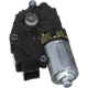 Purchase Top-Quality BLUE STREAK (HYGRADE MOTOR) - PSM107 - Sunroof Motor pa7