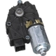 Purchase Top-Quality Sliding Roof Motor by BLUE STREAK (HYGRADE MOTOR) - PSM109 pa5