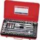 Purchase Top-Quality GENIUS - GS-446MS - Socket Set pa5