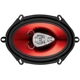 Purchase Top-Quality Speakers by BOSS - CH5730 pa9