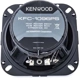 Purchase Top-Quality Speakers by KENWOOD - KFC-1096PS pa6