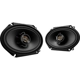 Purchase Top-Quality Speakers by KENWOOD - KFC-C6866S pa2
