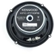 Purchase Top-Quality Speakers by KENWOOD - KFC-P710PS pa9