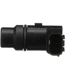 Purchase Top-Quality STANDARD - PRO SERIES - SC481 - Automatic Transmission Speed Sensor pa4