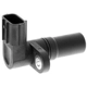 Purchase Top-Quality Speed Sensor by VEMO - V26-72-0192 pa2