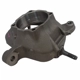 Purchase Top-Quality Spindle Knuckle by MOTORCRAFT - MEOE154 pa4