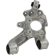 Purchase Top-Quality SKP - SK697317 - Rear Left Steering Knuckle pa5