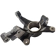 Purchase Top-Quality SKP - SK698060 - Steering Knuckle pa1