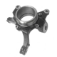 Purchase Top-Quality SKP - SK698082 - Steering Knuckle pa7