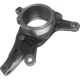 Purchase Top-Quality SKP - SK698141 - Front Left Steering Knuckle pa5
