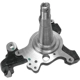 Purchase Top-Quality SKP - SK698157 - Front Left Steering Knuckle pa5
