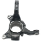 Purchase Top-Quality SKP - SK698158 - Front Right Steering Knuckle pa3