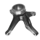 Purchase Top-Quality SKP - SK698247 - Steering Knuckle pa2