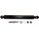 Purchase Top-Quality MONROE/EXPERT SERIES - SC2967 - Stabilizer Cylinder pa3